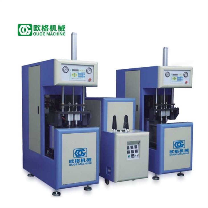 Manual Blowing Machine For Small Bottles