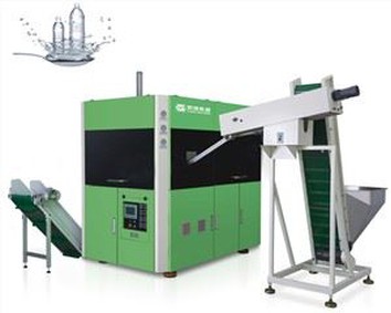 Sanitizer Small Output Bottle Making Machine